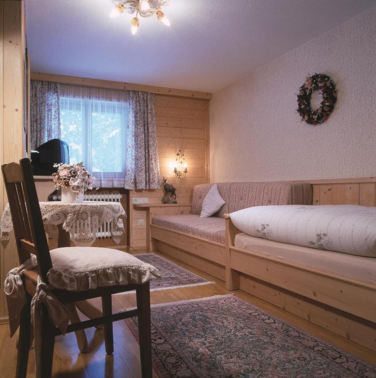 Gastehaus Sagfeiler Hotel Bischofswiesen Cameră foto